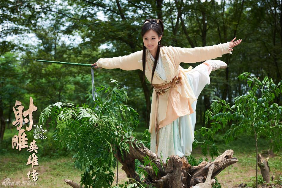 มังกรหยก 2016 The Legend of the Condor Heroes 《射雕英雄传》 2016 part31