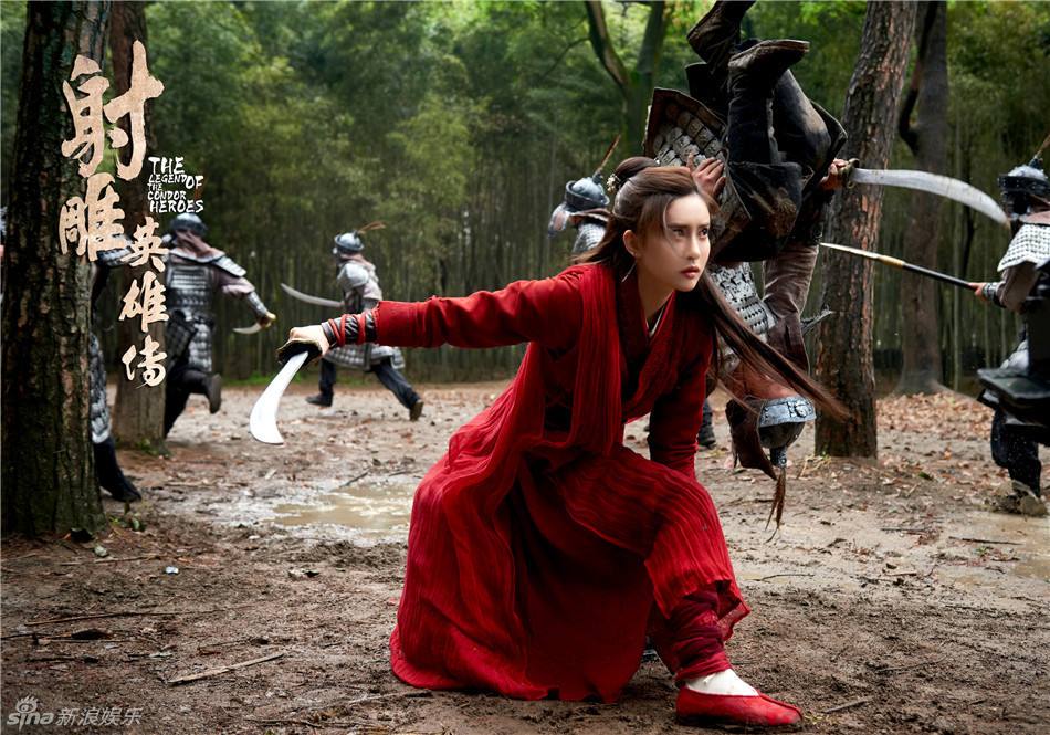 มังกรหยก 2016 The Legend of the Condor Heroes 《射雕英雄传》 2016 part31