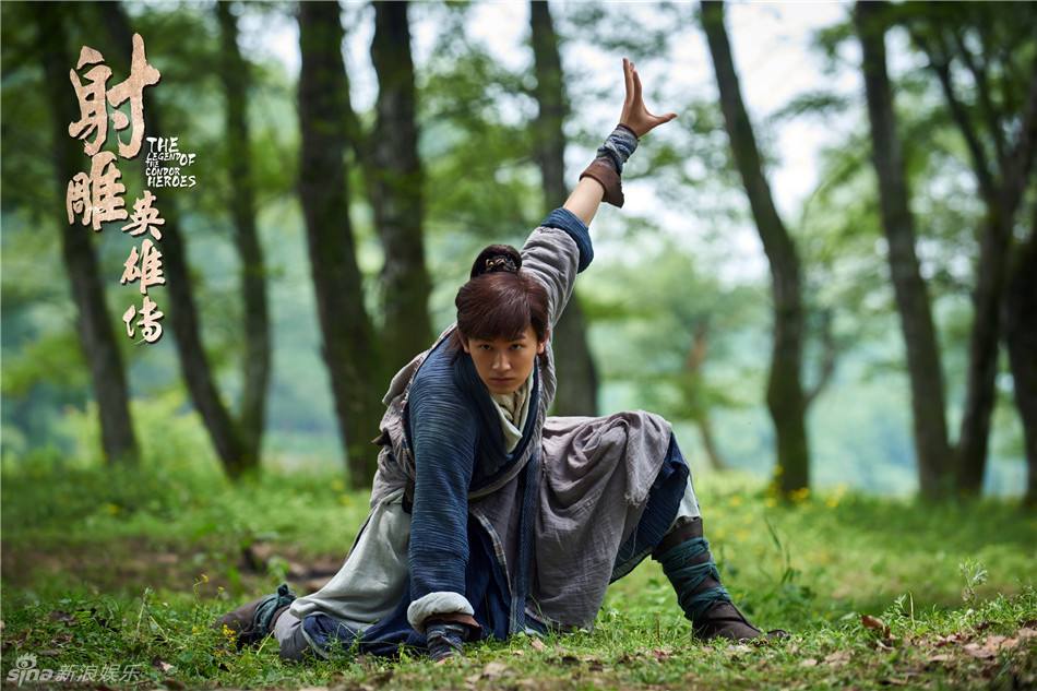มังกรหยก 2016 The Legend of the Condor Heroes 《射雕英雄传》 2016 part31
