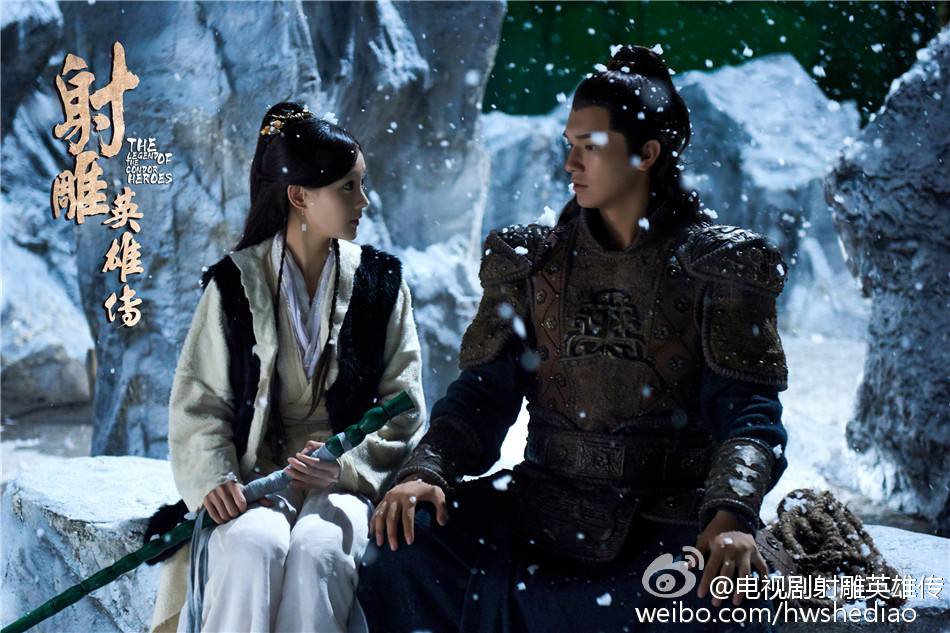 มังกรหยก 2016 The Legend of the Condor Heroes 《射雕英雄传》 2016 part31