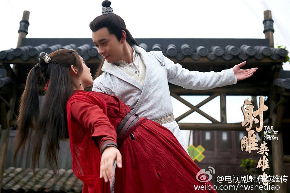 มังกรหยก 2016 The Legend of the Condor Heroes 《射雕英雄传》 2016 part31