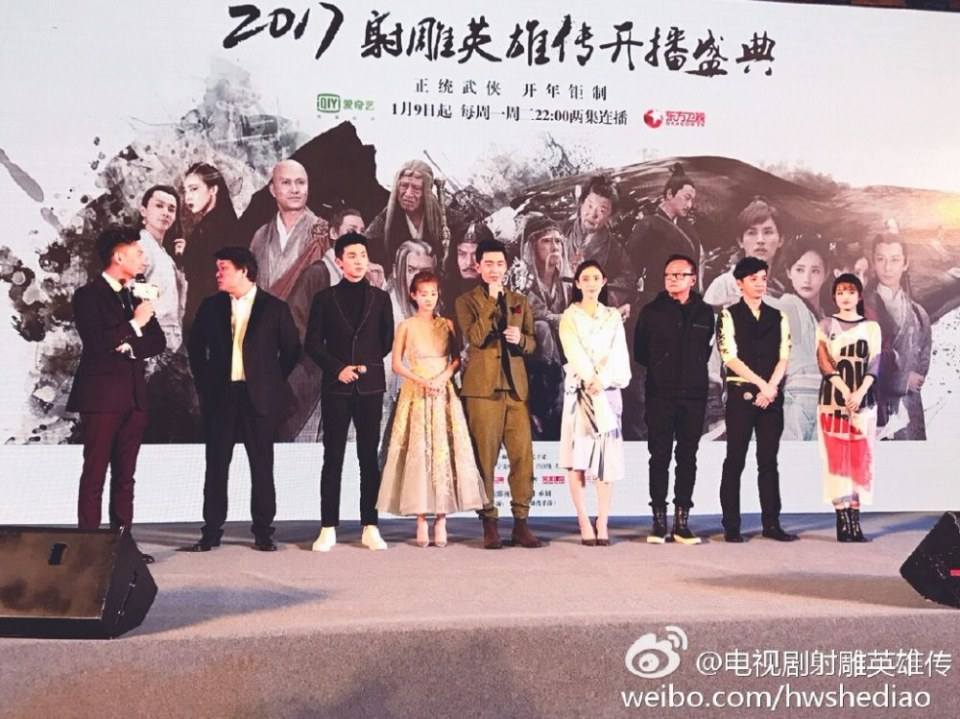 มังกรหยก 2016 The Legend of the Condor Heroes 《射雕英雄传》 2016 part31