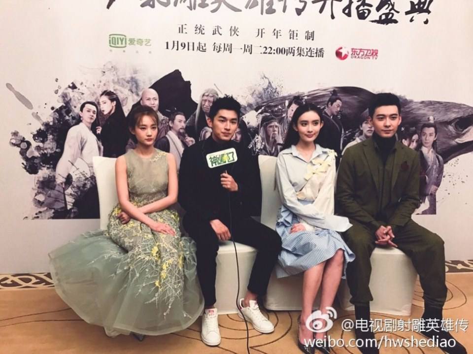 มังกรหยก 2016 The Legend of the Condor Heroes 《射雕英雄传》 2016 part31