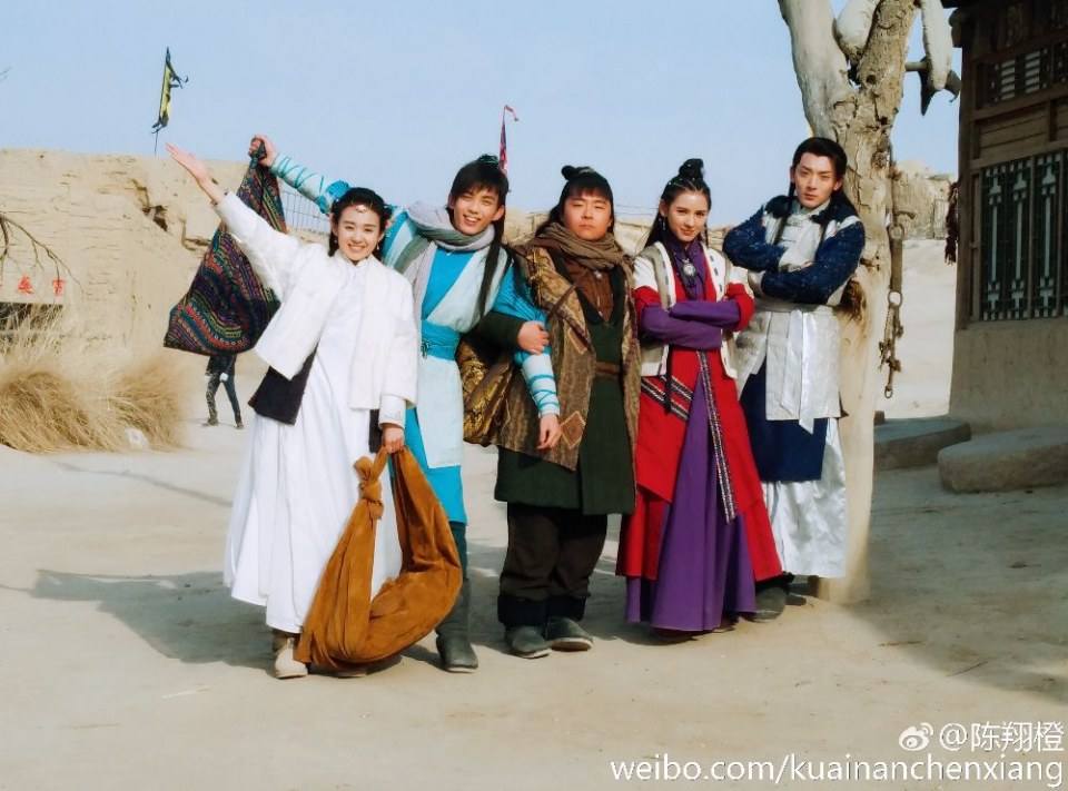 Qi Xing Ji Zhi Xian Yi Nu Ma Shao Nian Shi《奇星记之鲜衣怒马少年时》 2016 part16