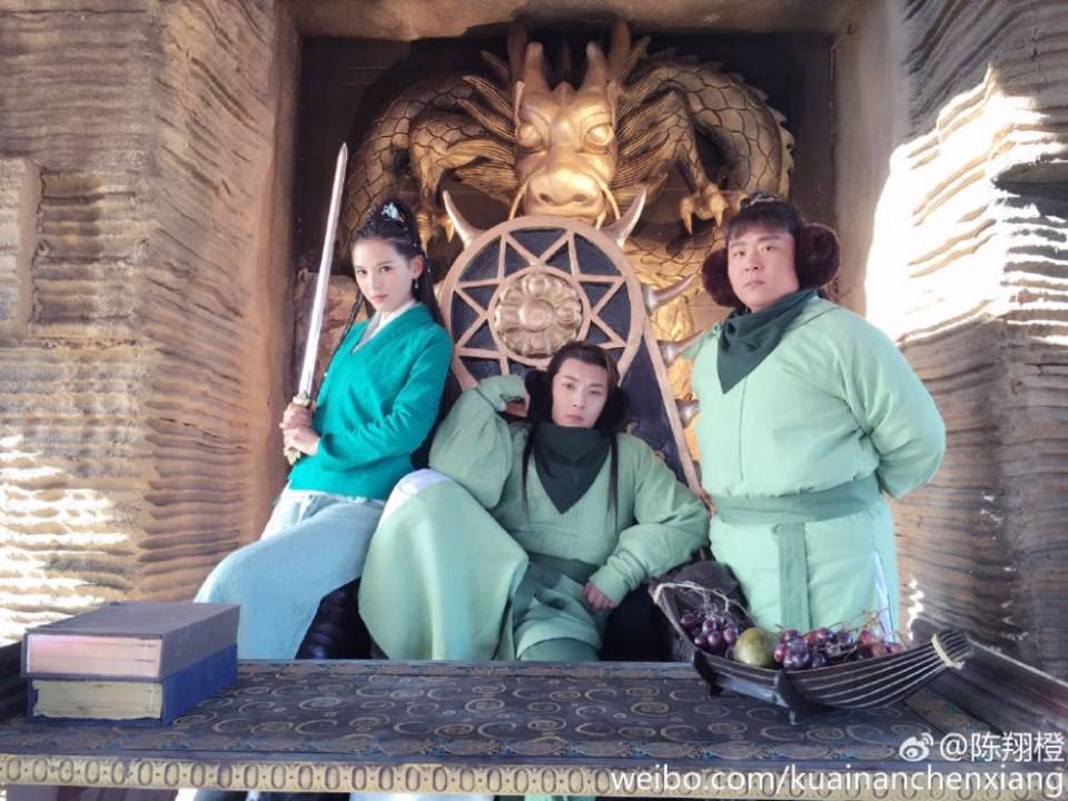 Qi Xing Ji Zhi Xian Yi Nu Ma Shao Nian Shi《奇星记之鲜衣怒马少年时》 2016 part16