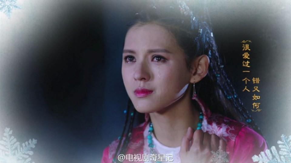 Qi Xing Ji Zhi Xian Yi Nu Ma Shao Nian Shi《奇星记之鲜衣怒马少年时》 2016 part16