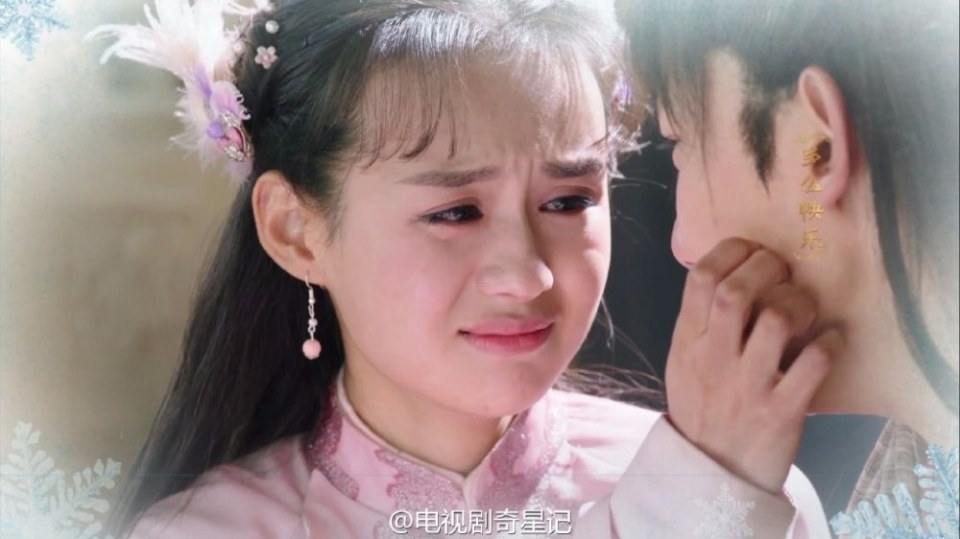 Qi Xing Ji Zhi Xian Yi Nu Ma Shao Nian Shi《奇星记之鲜衣怒马少年时》 2016 part16