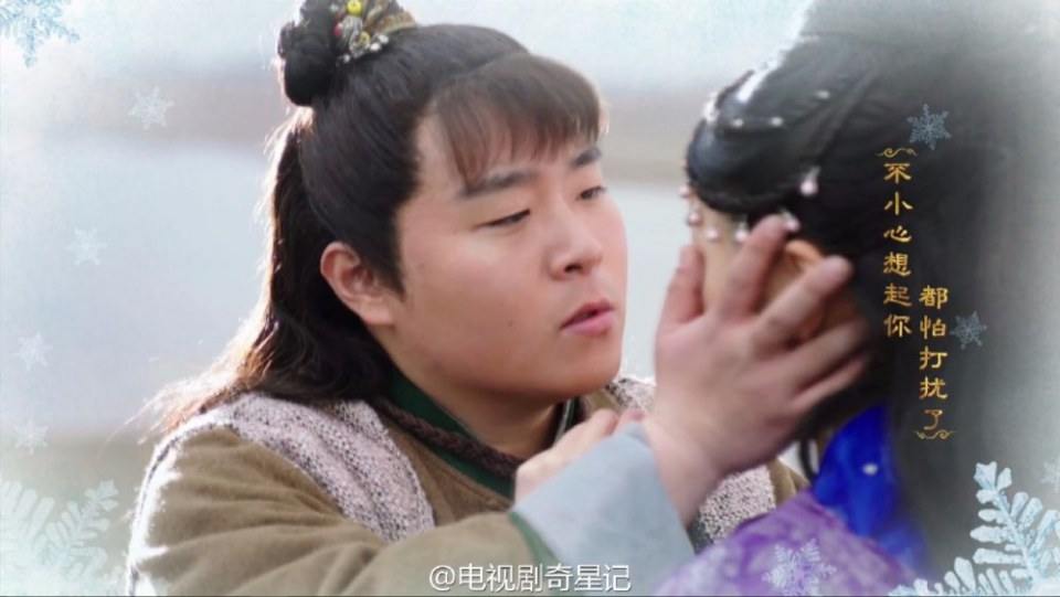 Qi Xing Ji Zhi Xian Yi Nu Ma Shao Nian Shi《奇星记之鲜衣怒马少年时》 2016 part16