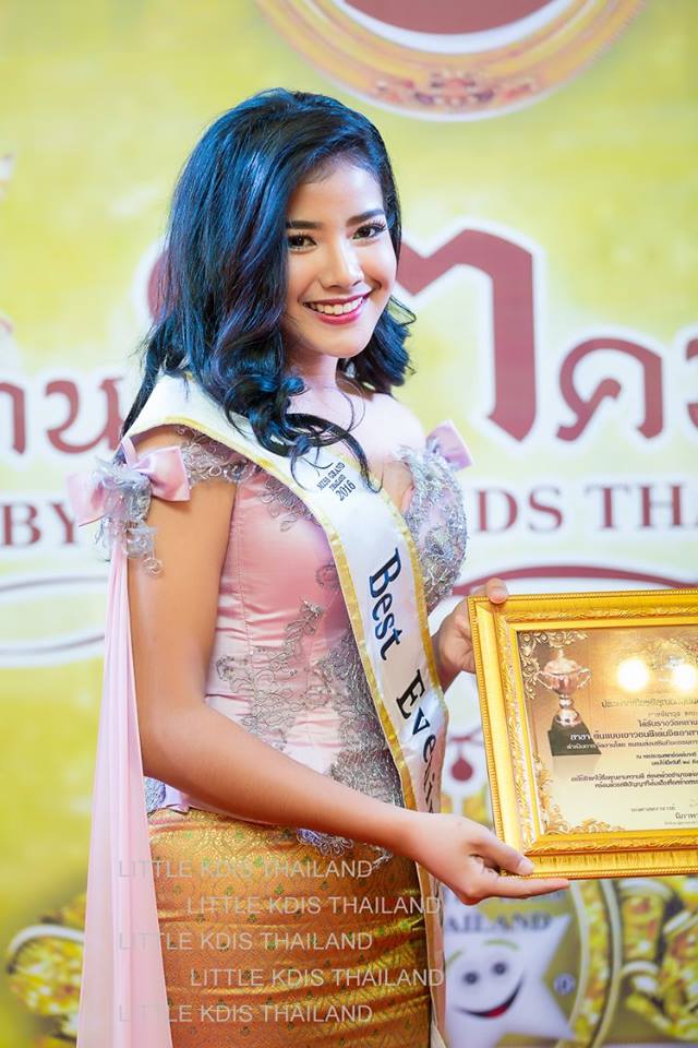 ลิตเติ้ลคิดส์ ไทยแลนด์ มอบรางวัล หลานย่าคนเก่ง ประจำปี 2556