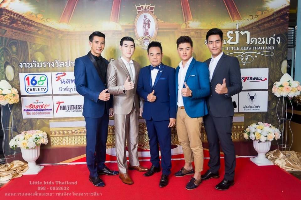 ลิตเติ้ลคิดส์ ไทยแลนด์ มอบรางวัล หลานย่าคนเก่ง ประจำปี 2556