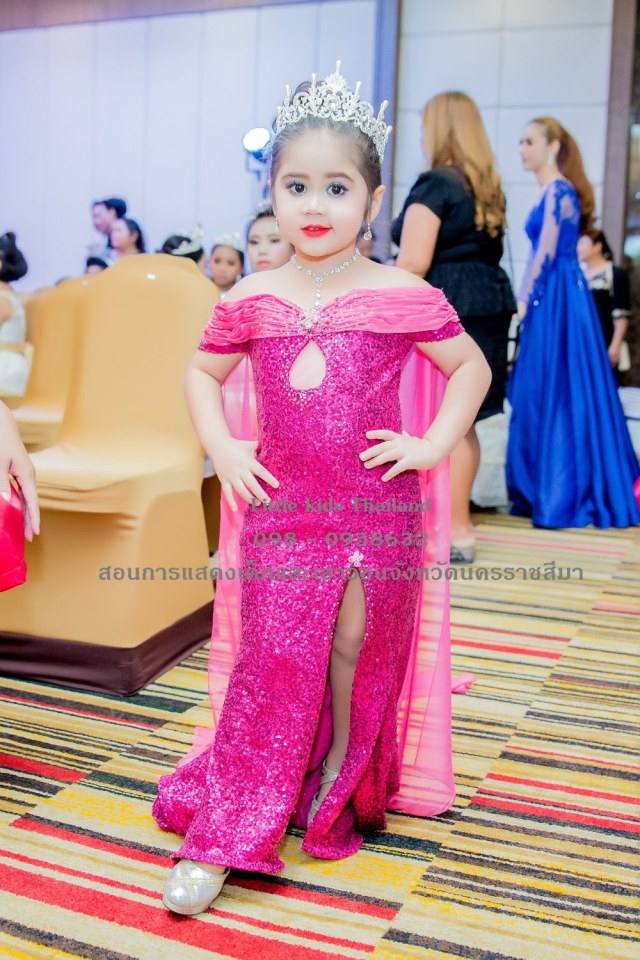 ลิตเติ้ลคิดส์ ไทยแลนด์ มอบรางวัล หลานย่าคนเก่ง ประจำปี 2556