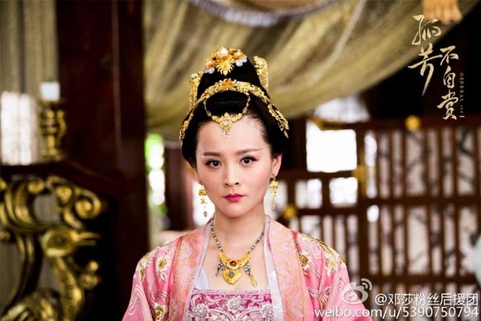 General And I 《孤芳不自赏》 2016 part27