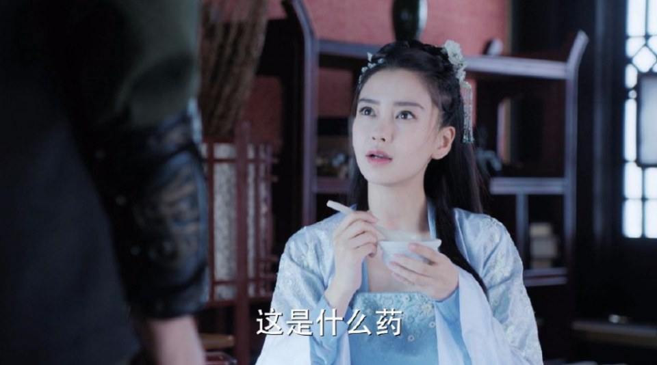 General And I 《孤芳不自赏》 2016 part27