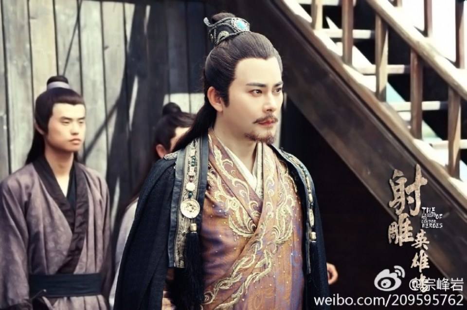 มังกรหยก 2016 The Legend of the Condor Heroes 《射雕英雄传》 2016 part32