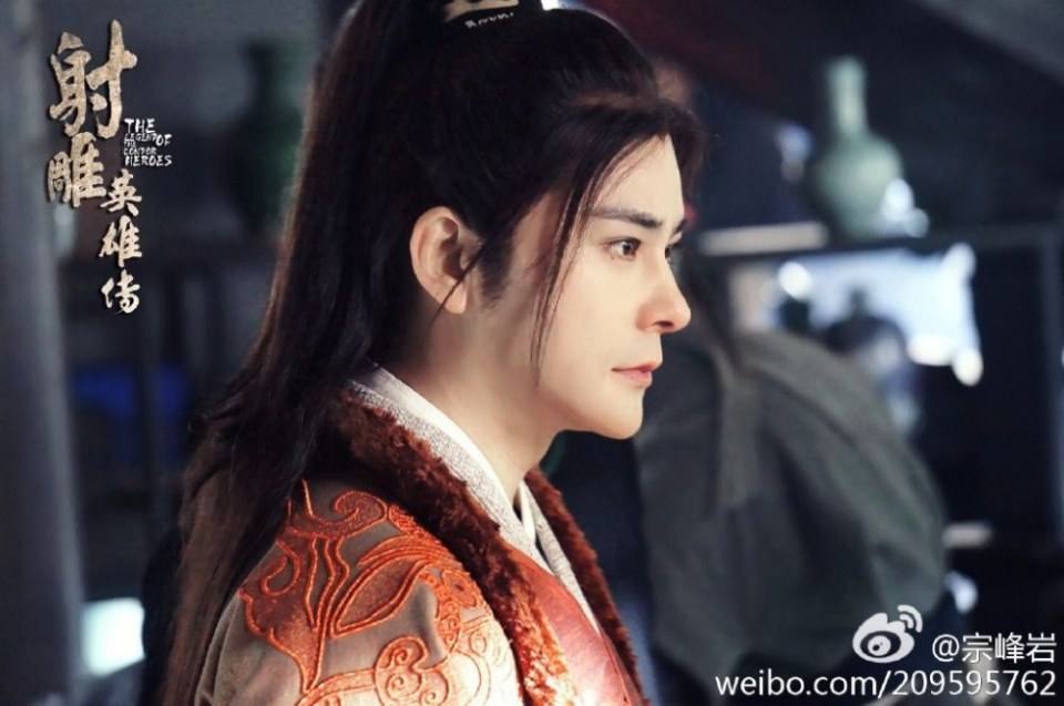มังกรหยก 2016 The Legend of the Condor Heroes 《射雕英雄传》 2016 part32