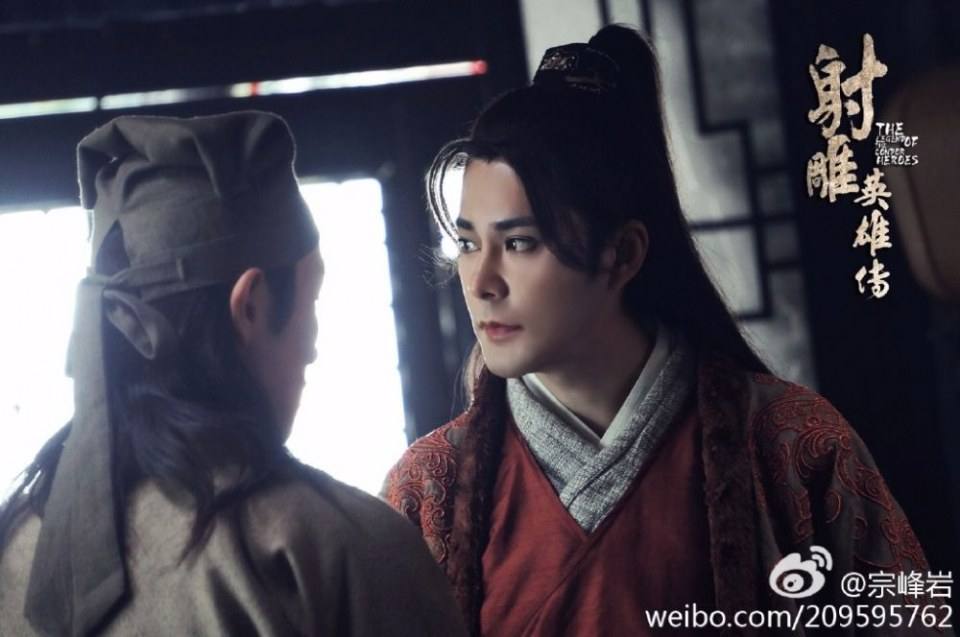 มังกรหยก 2016 The Legend of the Condor Heroes 《射雕英雄传》 2016 part32