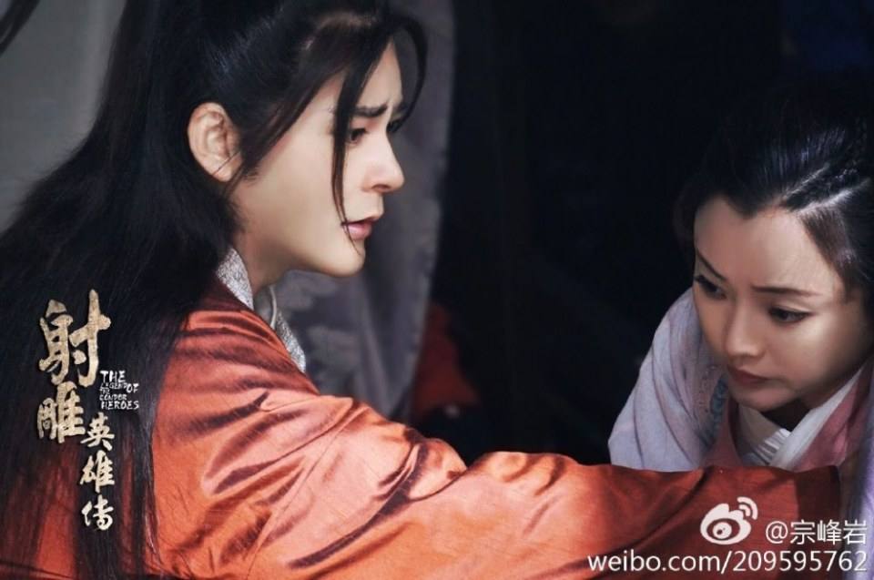 มังกรหยก 2016 The Legend of the Condor Heroes 《射雕英雄传》 2016 part32