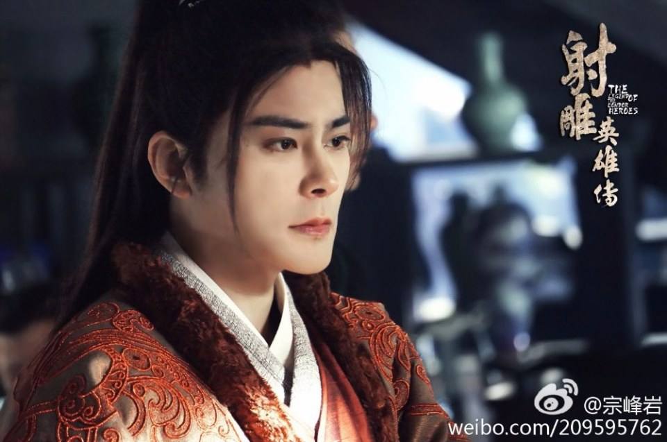 มังกรหยก 2016 The Legend of the Condor Heroes 《射雕英雄传》 2016 part32