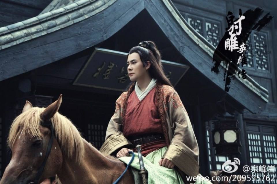มังกรหยก 2016 The Legend of the Condor Heroes 《射雕英雄传》 2016 part32
