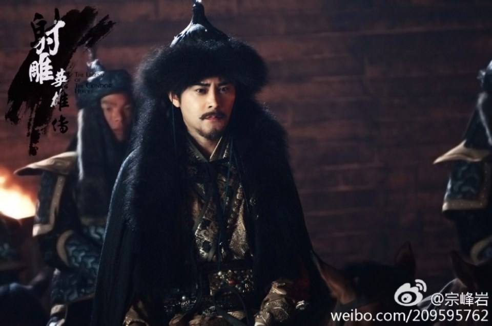 มังกรหยก 2016 The Legend of the Condor Heroes 《射雕英雄传》 2016 part32