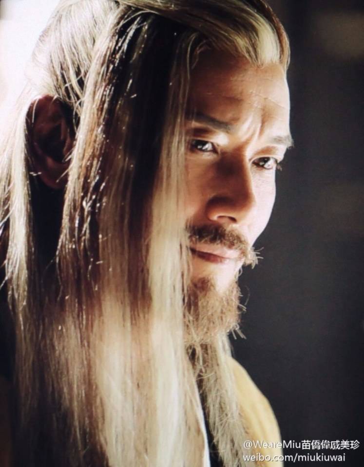 มังกรหยก 2016 The Legend of the Condor Heroes 《射雕英雄传》 2016 part33