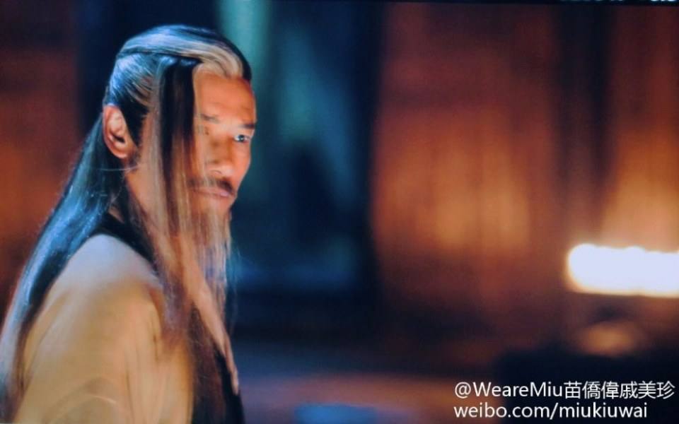 มังกรหยก 2016 The Legend of the Condor Heroes 《射雕英雄传》 2016 part33
