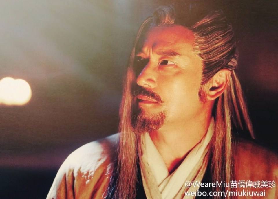 มังกรหยก 2016 The Legend of the Condor Heroes 《射雕英雄传》 2016 part33