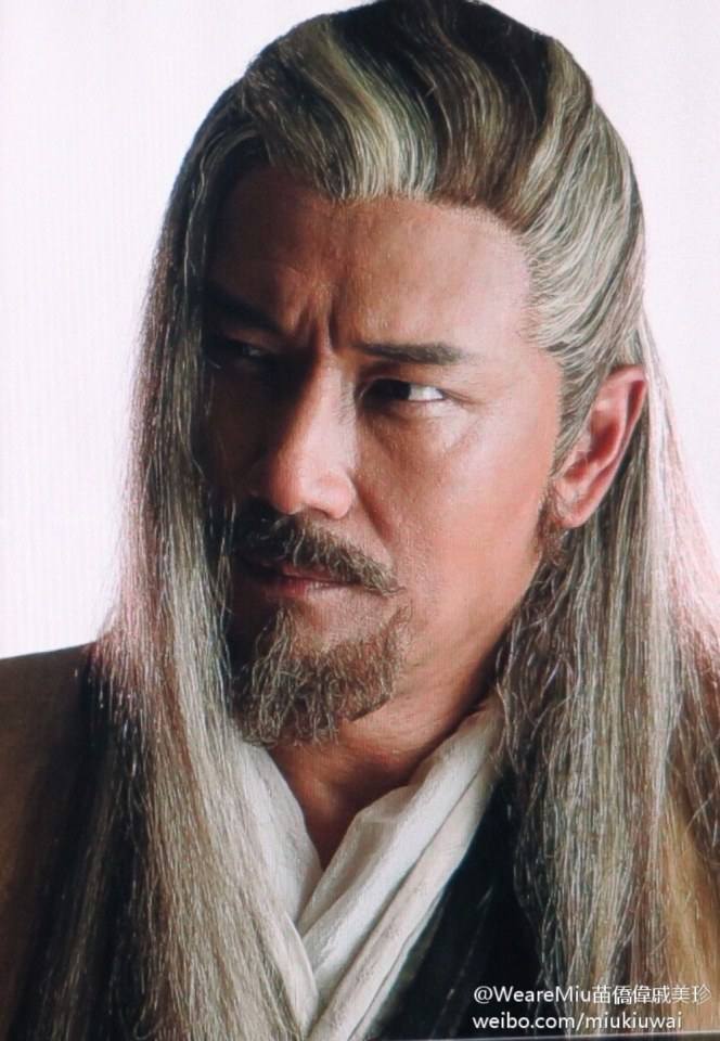 มังกรหยก 2016 The Legend of the Condor Heroes 《射雕英雄传》 2016 part33