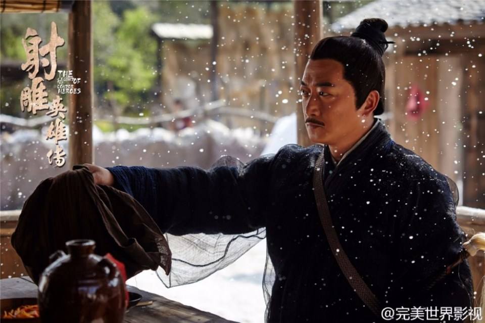 มังกรหยก 2016 The Legend of the Condor Heroes 《射雕英雄传》 2016 part33
