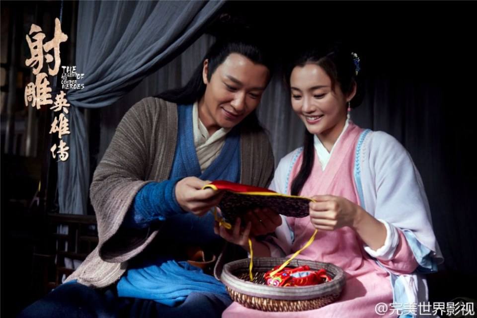 มังกรหยก 2016 The Legend of the Condor Heroes 《射雕英雄传》 2016 part33