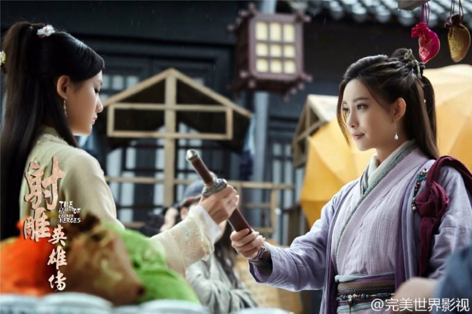 มังกรหยก 2016 The Legend of the Condor Heroes 《射雕英雄传》 2016 part33