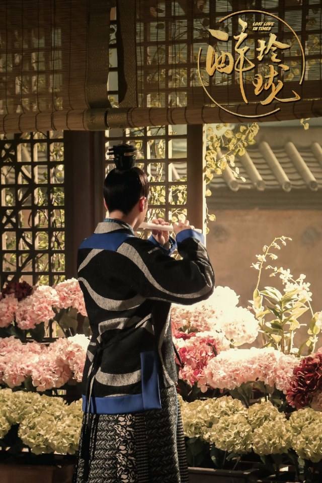Lost Love in Times 《醉玲珑》 2016 part11