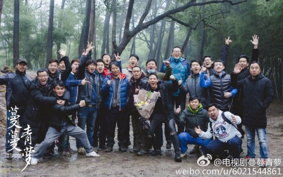 The Entanglte Life Of Qing Luo 《蔓蔓青萝》 2016 part5
