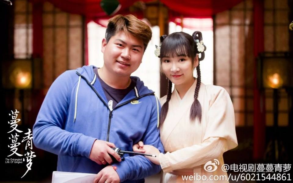 The Entanglte Life Of Qing Luo 《蔓蔓青萝》 2016 part5