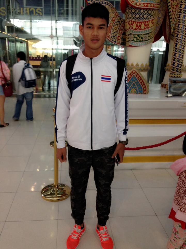 กรุบกริบ # 101