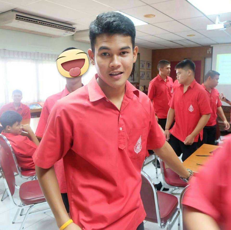 กรุบกริบ # 101