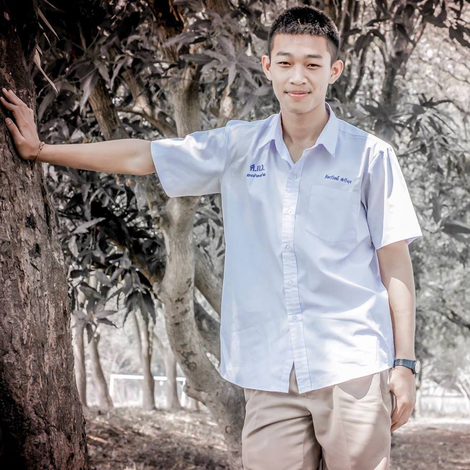 กรุบกริบ # 102