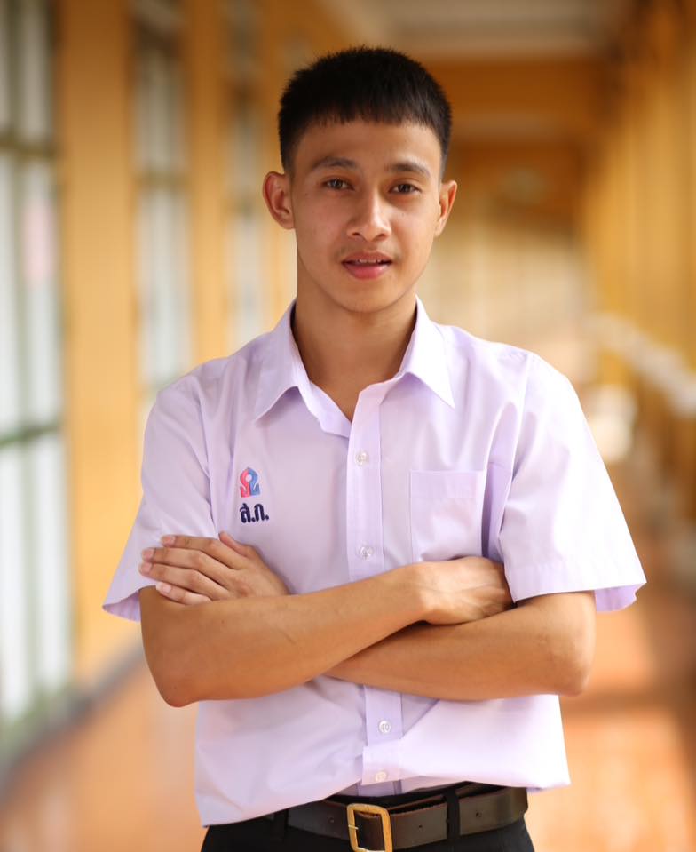 กรุบกริบ # 103