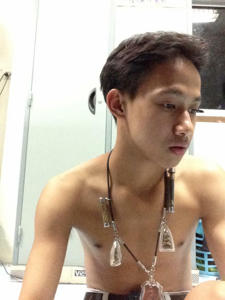 กรุบกริบ # 103