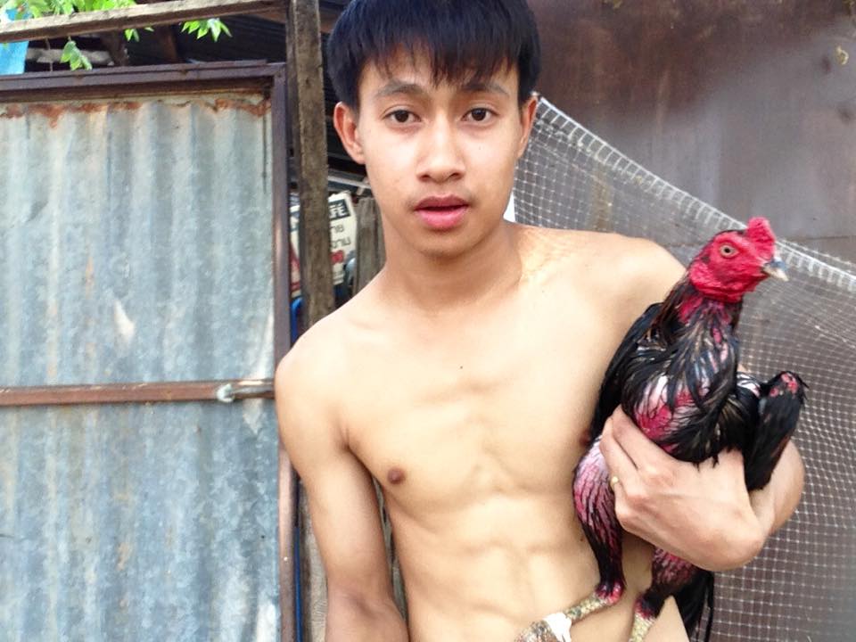 กรุบกริบ # 103