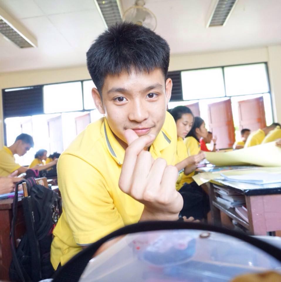 กรุบกริบ # 105