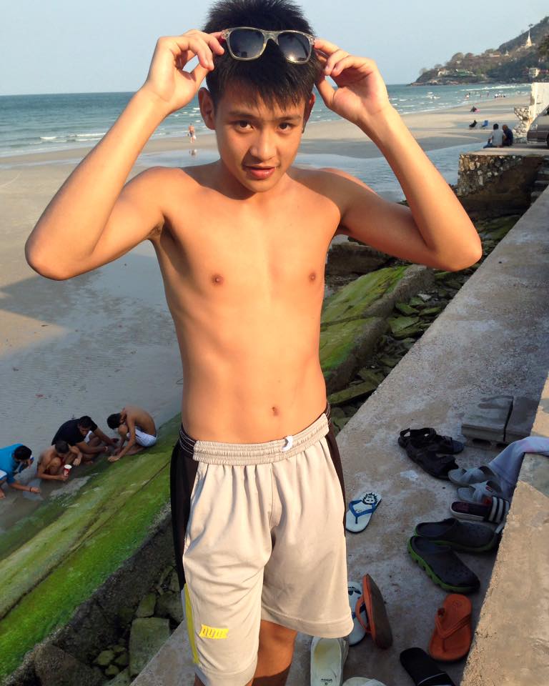กรุบกริบ # 105