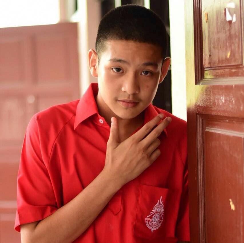 กรุบกริบ # 105