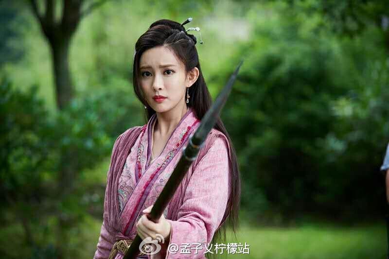 มังกรหยก 2016 The Legend of the Condor Heroes 《射雕英雄传》 2016 part34
