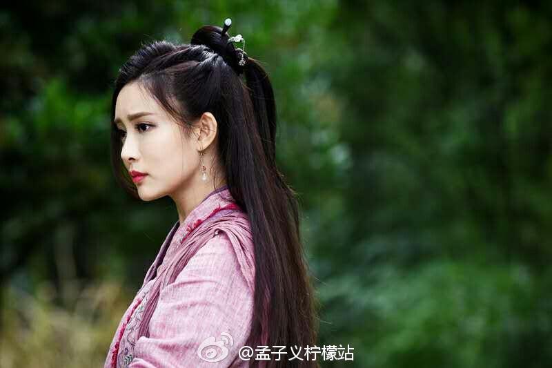 มังกรหยก 2016 The Legend of the Condor Heroes 《射雕英雄传》 2016 part34