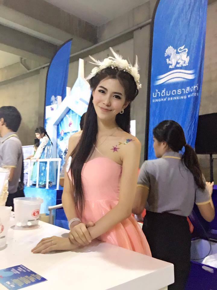 สมาคมนิยมสาวสวย