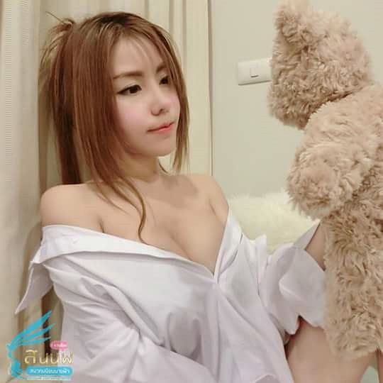สมาคมนิยมสาวสวย