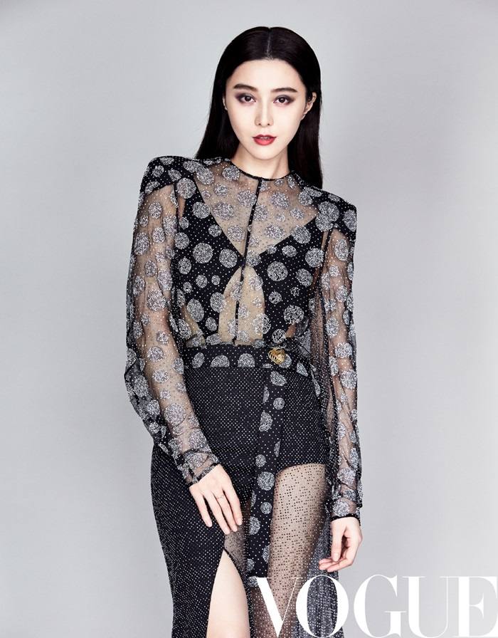 Fan Bing Bing @ Vogue China January 2017