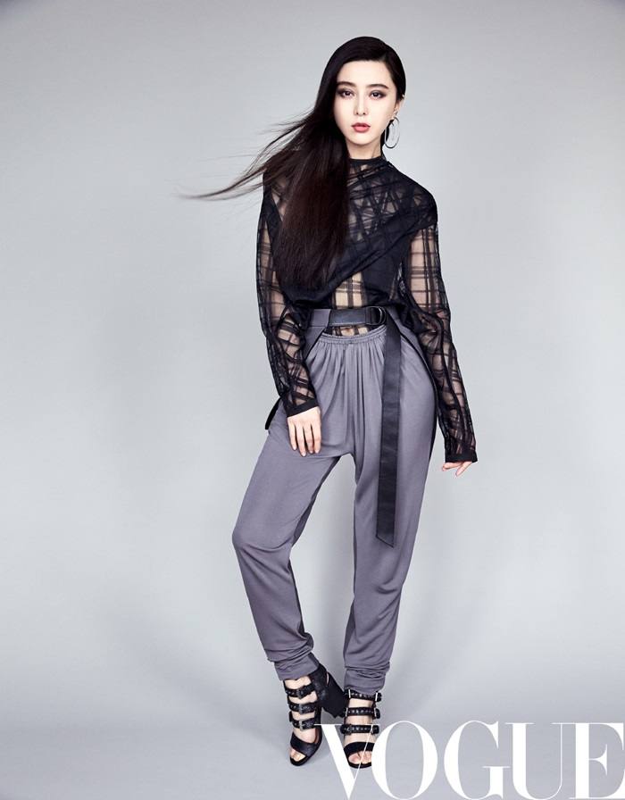 Fan Bing Bing @ Vogue China January 2017