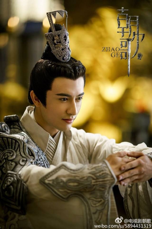 Zhao Ge 《朝歌》 2017 part2
